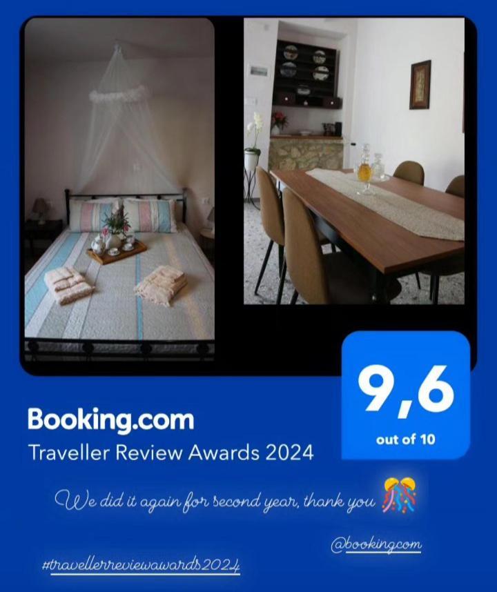 Ágios Nikólaos Artemis House 아파트 외부 사진